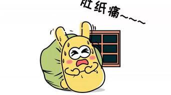 吃瓜群众图片大全,趣味横生的社会百态缩影