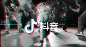 最新的娱乐吃瓜直播视频