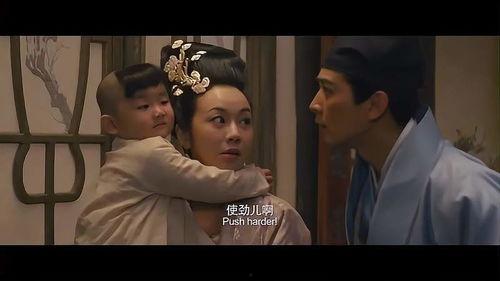 捉妖记生孩子花絮